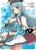 Arifureta: From Commonplace to World's Strongest ZERO (Light Novel) Vol. 2 (Arifureta: From Commonplace to World's Strongest ZERO (Light Novel), 2)