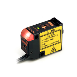 E3C-LD11 2M (131199)