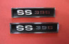 1969 Chevelle SS 396 Door Panel Emblems (Pair)