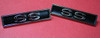 1970-73 Chevelle SS Door Panel Emblems (Pair)