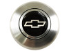 Replace your old horn button with this quality reproduction button.  Choose between a Red SS logo, Sliver SS logo, Blue Bowtie, Silver Bowtie or Chevelle Script.  The logos are stickers that must be put on the button after installation to make sure it is lined up correctly.