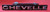 1972 Chevelle WORD Grille Emblem