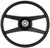 1971-72 Optional 4 Spoke Steering Wheel