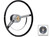 1964-65 Chevelle 15" Stock Style Steering Wheel