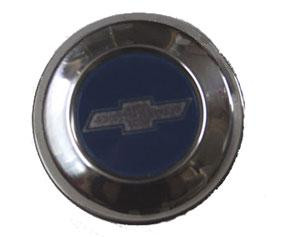 1971 1972 SS Wheel Center Caps (Each) - Ausley's Chevelle Parts