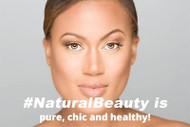 #NaturalBeauty is…