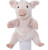 Puppet Pig 25cm H