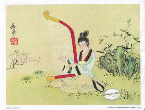 Oriental Harp Player (6x8)