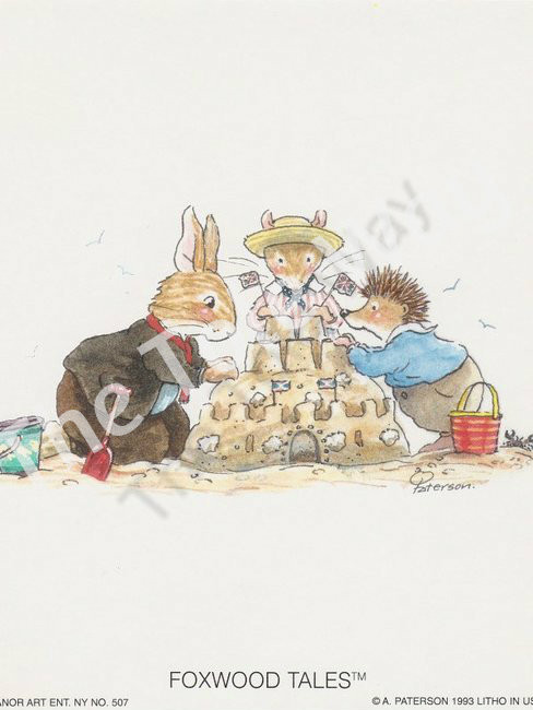 Sandcastle (4x5)