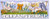 Clean and Fresh (8x20)