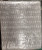 Self-adhesive 3/16 foam board (8x10)