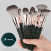14 Brush Set 14 Brush Set