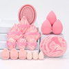 19pcs Cleaning Bowl Set, Multi-Functional Makeup Tools with Foundation Brush Cleaning Box, Beauty Sponge for Mixing BB Cream, Liquid Foundation, Loose Powder to Create Flawless Base, Also Suitable for Concealer and Blush, Eyeshadow Use, Water-Based L