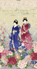 Cotton Print Yarmulkes 24" Sakura Panel - STONE