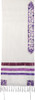Yair Emanuel Embroidered Tallit, Magen David -- Purple - TAE1P