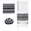 Yair Emanuel Woven Tallit with Stripes - Pomegranate Atara - Black - TAL1B