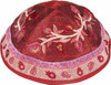 Yair Emanuel Embroidered Kippah - Pomegranates - Pink - YME-13P