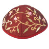 Yair Emanuel Red Flowers Embroidered Kippah - YME-3M