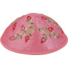 Yair Emanuel Embroidered Kippah Pomegranates PINK - YME-6P
