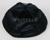 Satin Yarmulkes 6 Panels - Lined - Satin Black With Navy Rim. Best Quality Bridal Satin