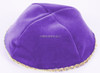 Real Velvet Yarmulkes - 4 Panels - Lined - Medium Style - With Trim - Purple