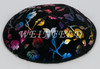 Genuine Suede Yarmulke - Metallic Embossed - Colored Metalic Flowers