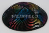 Genuine Suede Yarmulke - Metallic Embossed - Colored Metalic Waves