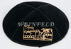 Genuine Suede Yarmulke - Metallic Embossed - Gold Metalic Jerusalem On One Panel Only