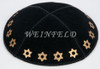 Genuine Suede Yarmulke - Metallic Embossed - Gold Metalic Magen David (On Bottom)