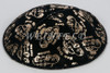 Genuine Suede Yarmulke - Metallic Embossed - Gold Metalic Taxis