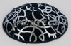 Genuine Suede Yarmulke - Metallic Embossed - Silver Metalic String