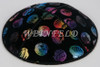 Genuine Suede Yarmulke - Metallic Embossed - Colored Metalic Sea Shells