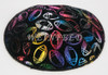 Genuine Suede Yarmulke - Metallic Embossed - Colored Metalic Footballs