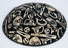 Genuine Suede Yarmulke - Metallic Embossed - Gold Metalic Various Baseball Objects  # 208