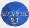 Professional Sports MLB NBA [Pro-Kippah] Yarmulkes - Dallas Mavericks