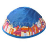 Yair Emanuel Modern Yarmulkes - Embroidered Kippah - Jerusalem Blue