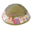 Yair Emanuel Modern Yarmulkes - Embroidered Kippah - Jerusalem Gold