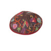 Yair Emanuel Modern Yarmulkes - Hand Embroiderey Kippah - Birds Multicolor