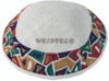 Yair Emanuel Modern Yarmulkes - Embroidered Kippah - Geometrical Multi-Colors