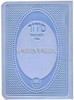Siddur - Pocket Size Ashkenaz Light Blue Soft Leatherette Hebrew Siddur