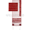 Tallit Organza - Embroidered Stripes - Maroon