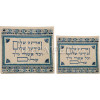 Embroidered Tallit and Tefillin Bag - Linen Blue "Veata shalom"