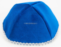 Real Velvet Yarmulkes - 4 Panels - Lined - Medium Style - With Trim - Royal Blue