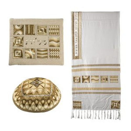 Yair Emanuel Tallit - Full Embroidered Geometric Squares -- Gold - TAH5Z Yair Emanuel Tallit - Full Embroidered Geometric Squares -- Gold - TAH5Z