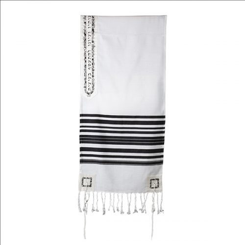 Yair Emanuel Woven Tallit with Stripes - Jerusalem Atara - Black - TAL2B