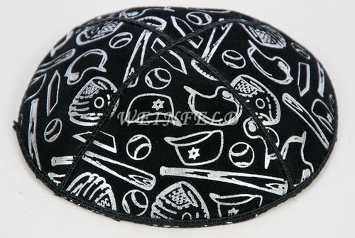 Genuine Suede Yarmulke - Metallic Embossed - Silver Metalic Various Baseball Objects  # 208