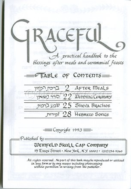 Benching and Sheva Brachos - Hebrew and English - Fully Transliterated Plus Translation on Bottom - White cover Benching and Sheva Brachos - Hebrew and English - Fully Transliterated Plus Translation on Bottom - White cover