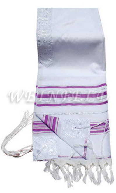 Faux Wool Tallit - Lavender And Silver Stripes Faux Wool Tallit - Lavender And Silver Stripes