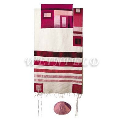 Raw Silk Tallit with stripes - Maroon on white Raw Silk Tallit with stripes - Maroon on white