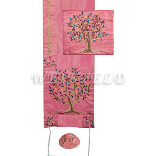 Embroidered Raw Silk Tallit - Tree Of Life Pink Embroidered Raw Silk Tallit - Tree Of Life Pink